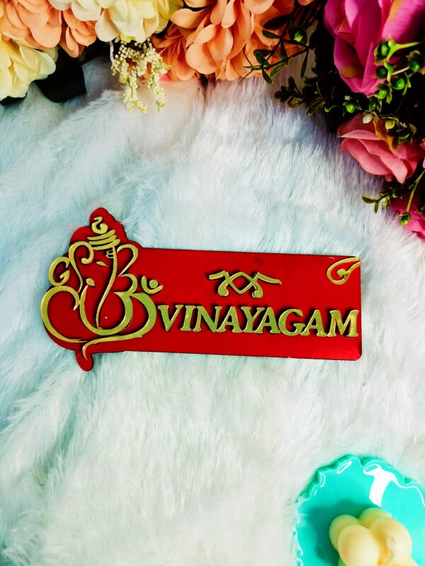 Elegant Personalized Name Board – Custom Acrylic & MDF Signs for Home and Office Decor - Image 5